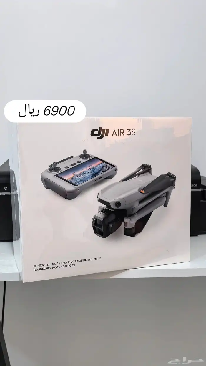 درونات DJI كلها جديدة بتغليفها 3