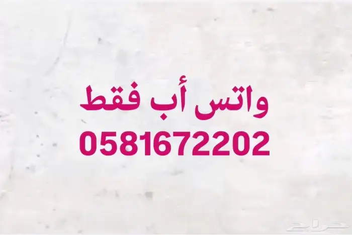 درونات DJI كلها جديدة بتغليفها 4