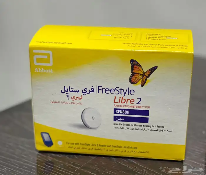 مجسات قياس السكر للبيع العدد 6 حبات 0