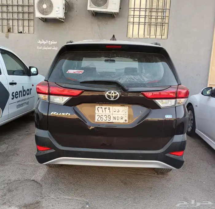 تايوتا راش 1