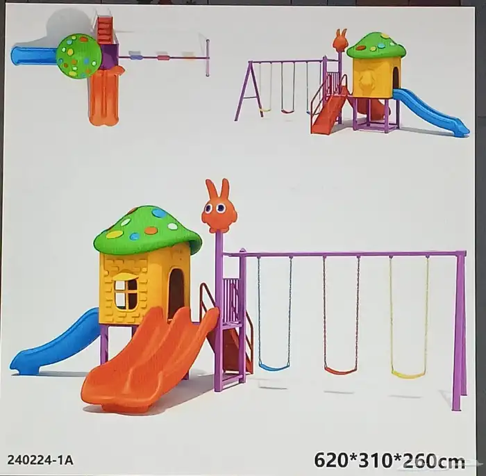 العاب خارجيه 78