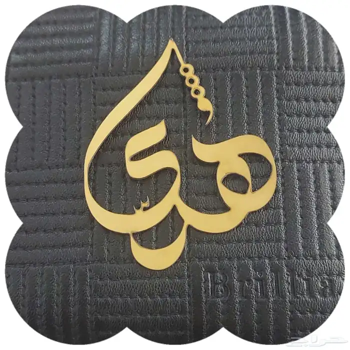 طباعة وحفر ليزر 3