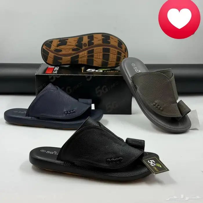 رجالي طبي مريح جدا وجوده جميل بسعر ممتاز 30ر 0