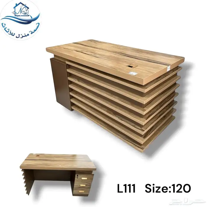 مجموعة مكتب تنفيذي فاخرة مع خزانة 58