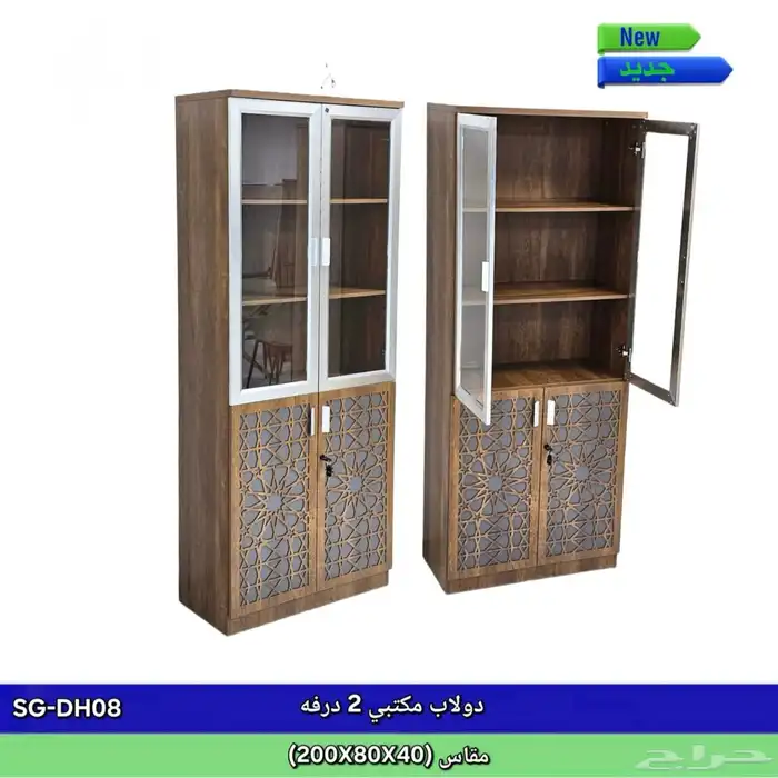 مكاتب جديد مودرن طاولة اجتماعات و دولاب ملفات متوفر 6