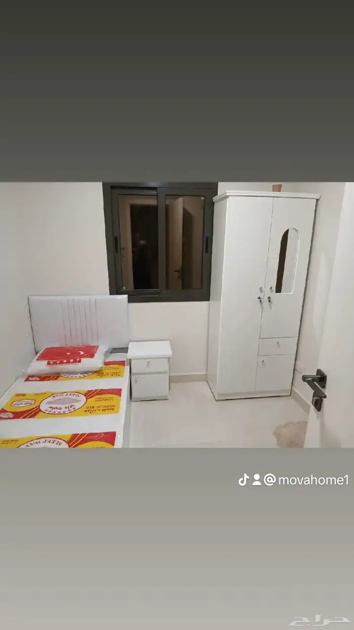 عروض موفا الفاخرة   سرير مفرد ودولاب أنيق بتصميم عصري 9