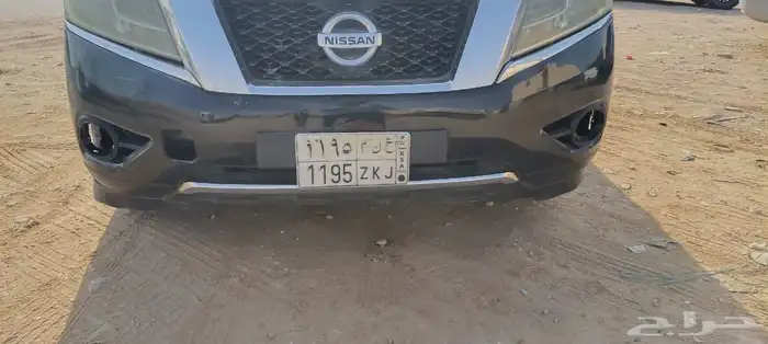 باثفندر 2014 7