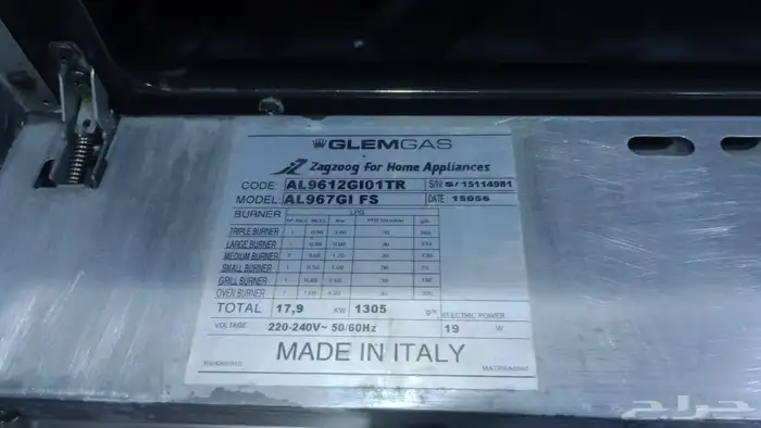 للبيع فرن ايطالي جليم غاز اصلي مقاس60 90 موجود في المحل جده 5