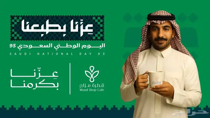 مصمم محترف للشعارات والهويات والمنيوهات والبوسترات والبنرات 10