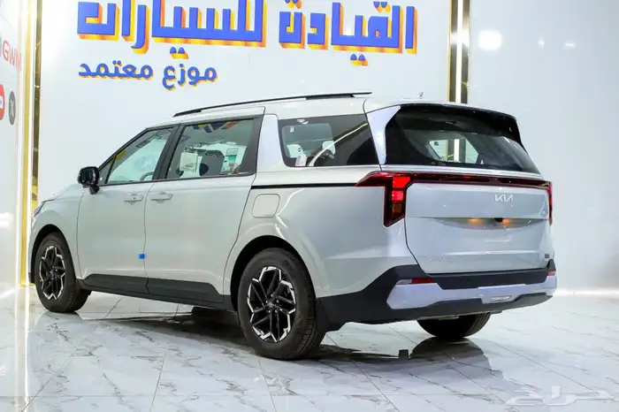 كيا كارنيفال استاندر 2025اقل الاسعار لعملائنا الكرام 2