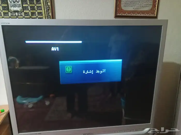 للبيع مجموعة اشياء تلفزيون و فرن كهربائي عين وحده استاند كام 6
