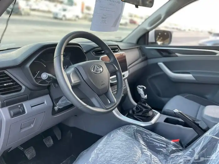ماكسيس T60 2024 3