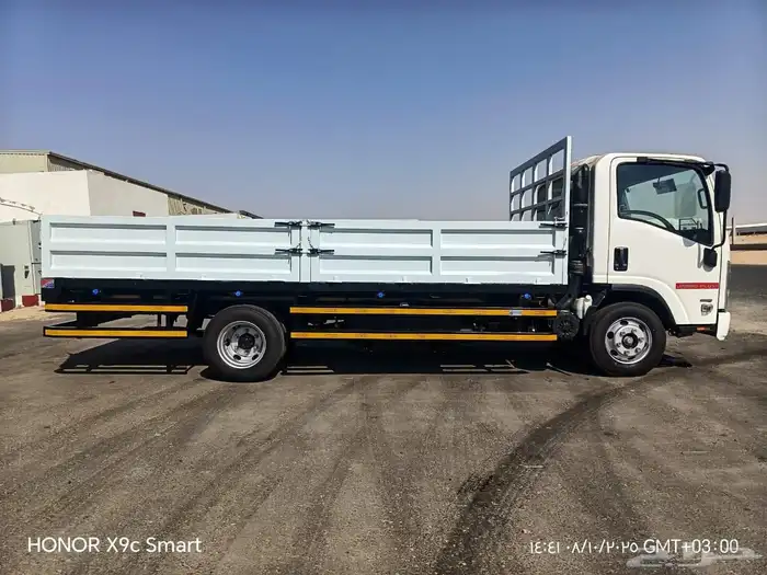 صندوق دينا 3