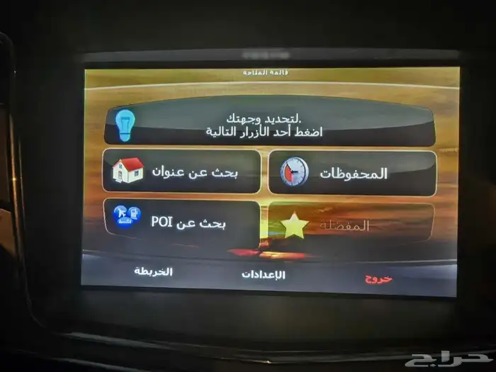 لينكولن MKT 2012 فل كامل 10