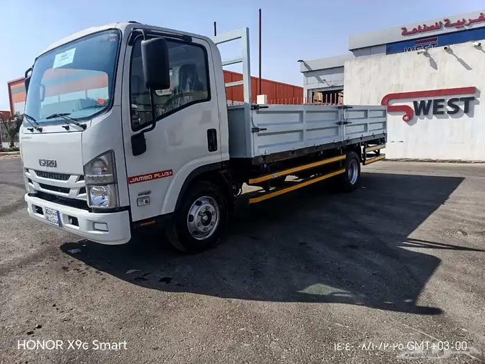 صندوق دينا 4