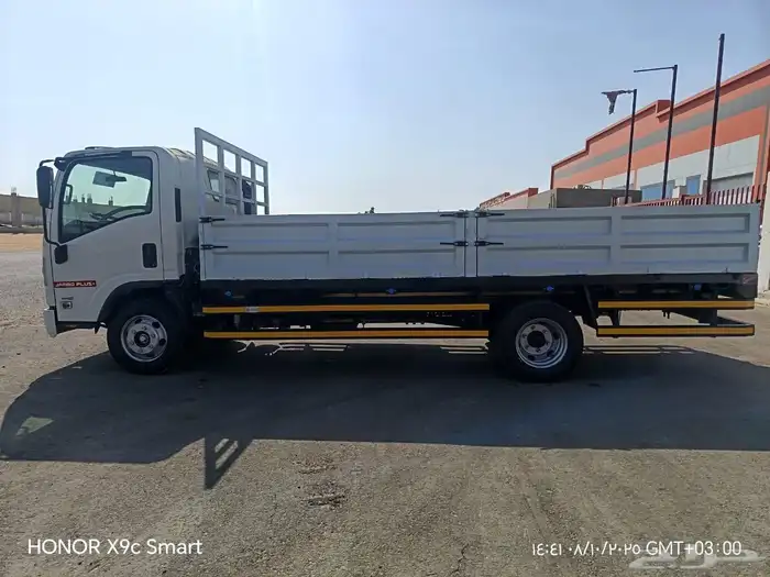 صندوق دينا 2