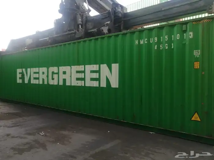 حاويات حاويه كونتينر كونتينرات container 10