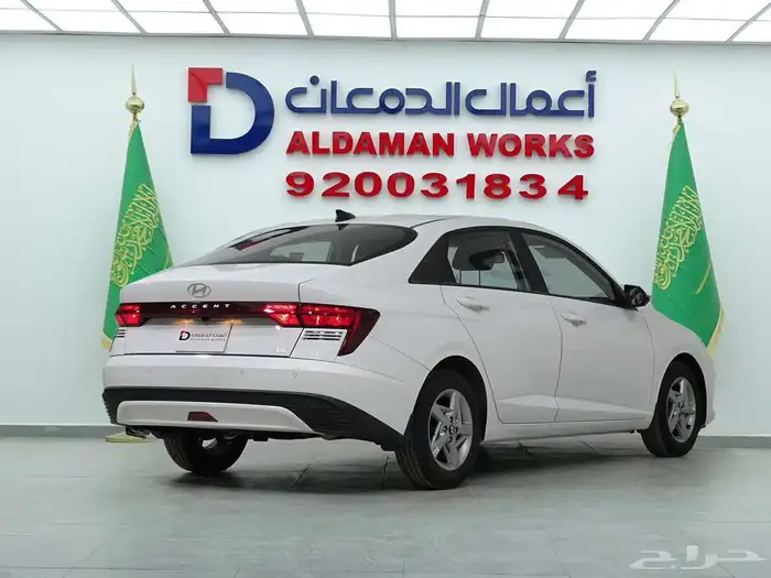 هيونداي أكسنت فليت 2026 كاش وتمويل شركات وأفراد 2