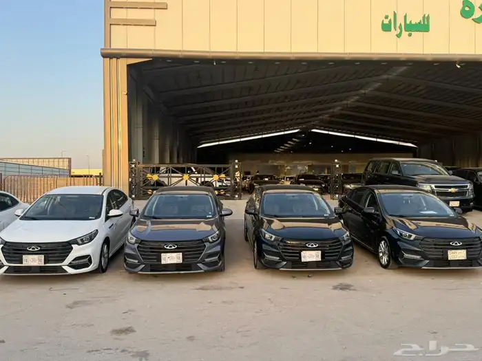 شيري اريزو 6 برو 2023 متوفر عدد 3