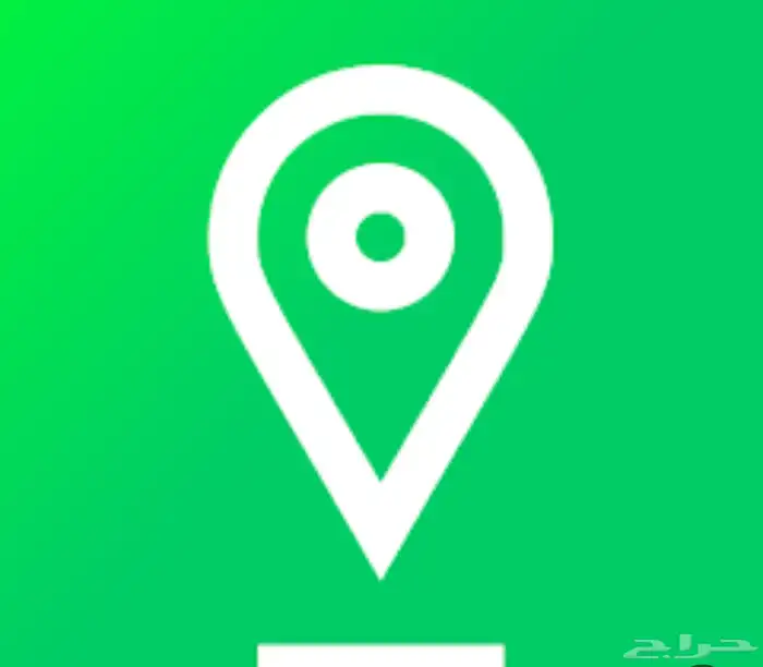 عقار مكة المكرمة 0