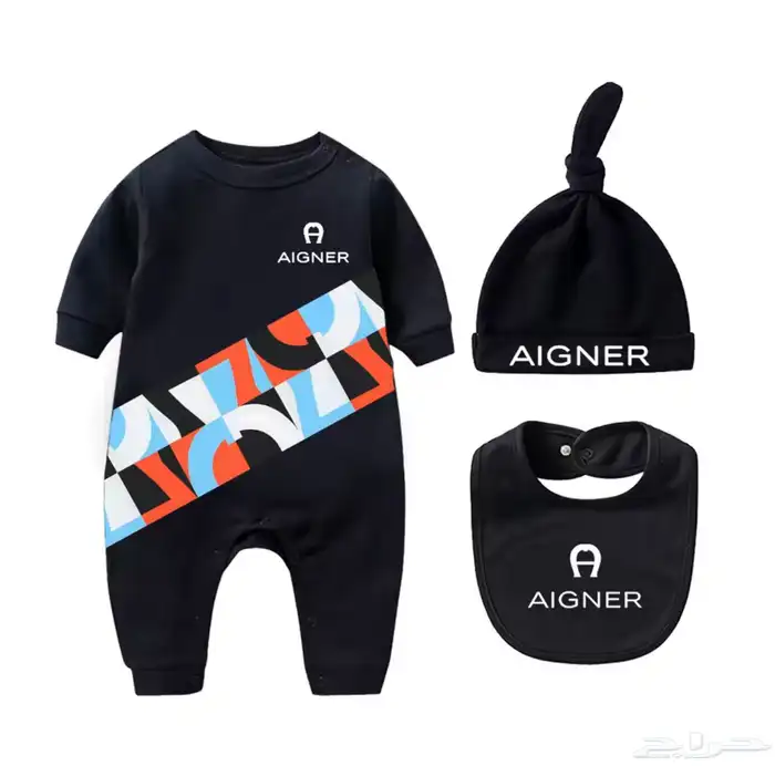 طقم ملابس مواليد تقليد من ماركة AIGNER 7