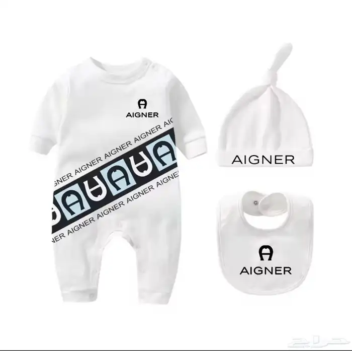 طقم ملابس مواليد تقليد من ماركة AIGNER 4
