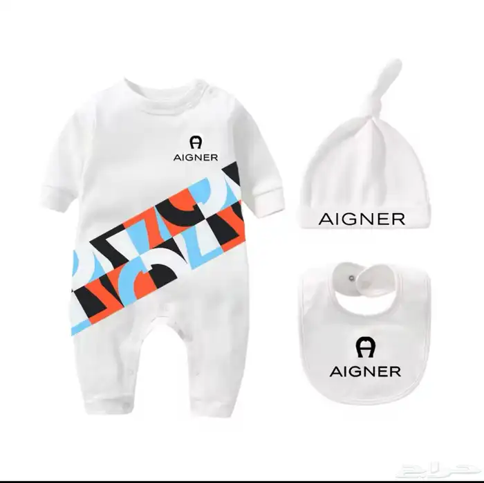 طقم ملابس مواليد تقليد من ماركة AIGNER 0