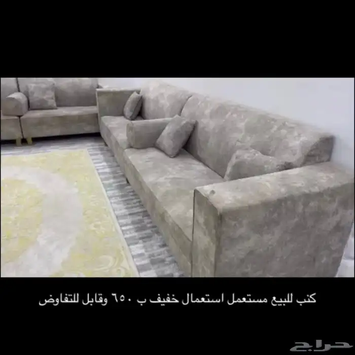 كنب 1