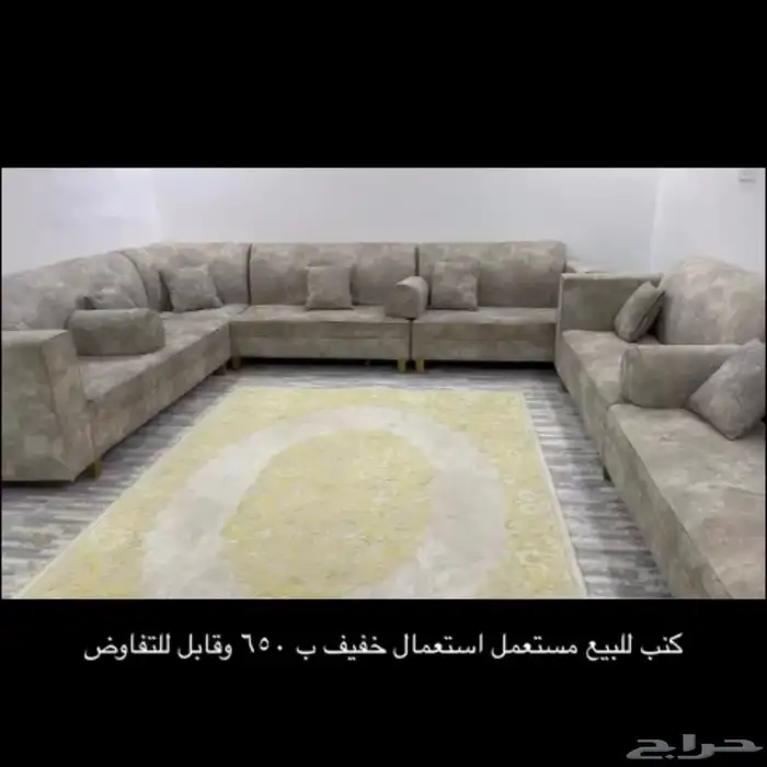 كنب 0