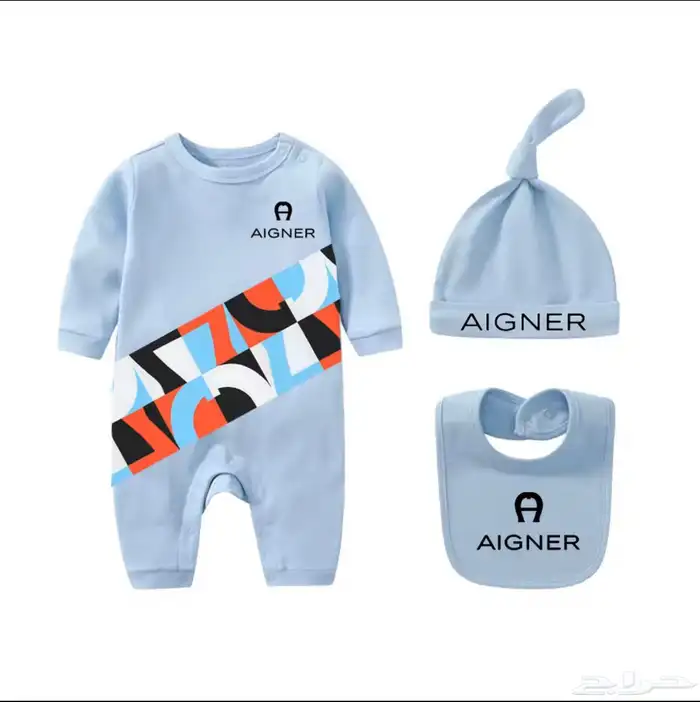 طقم ملابس مواليد تقليد من ماركة AIGNER 3