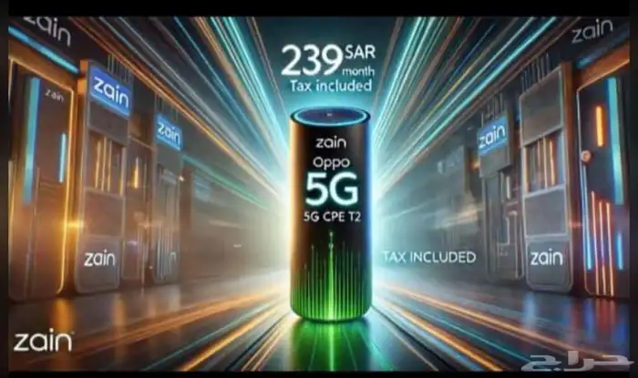 انتر نت الجيل الخامس واي فاي متنقل ذين 5Gمع موديوم مجانا 6