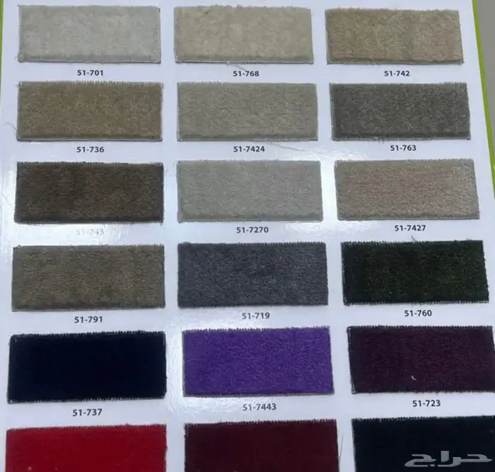 موكيت مكاتب -ثيل زراعي-موكيت-فنيل-فنيل هرمي 3