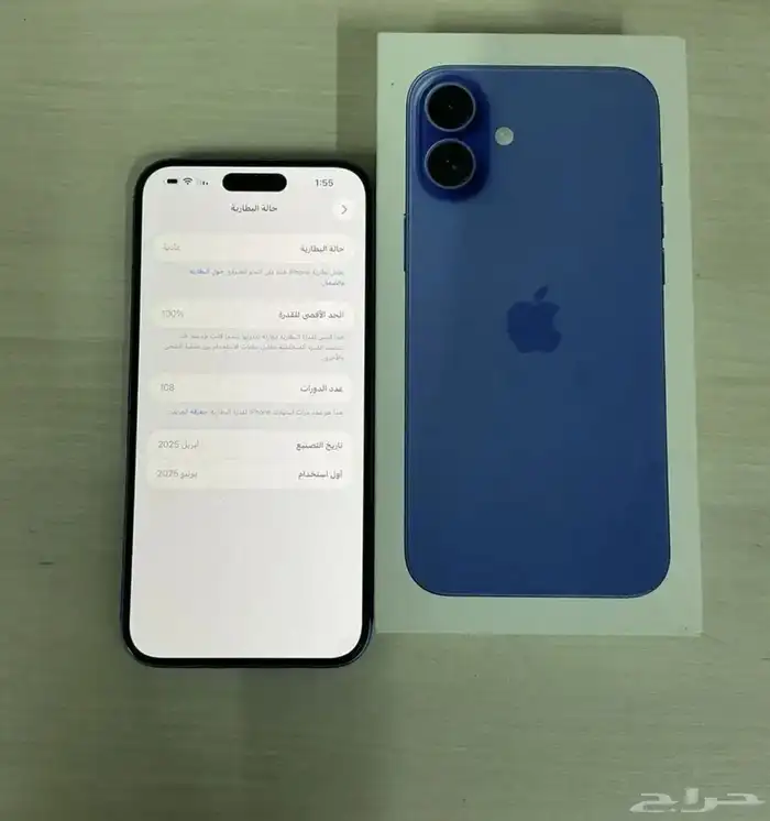 اللهم بارك 128 iPhone 16 Plus نسبة بطارية 100 لا يشكي من شي 1