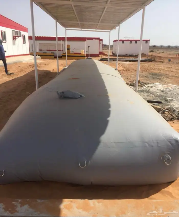 خزان مطارة قربة مشمع مويه مياة 1