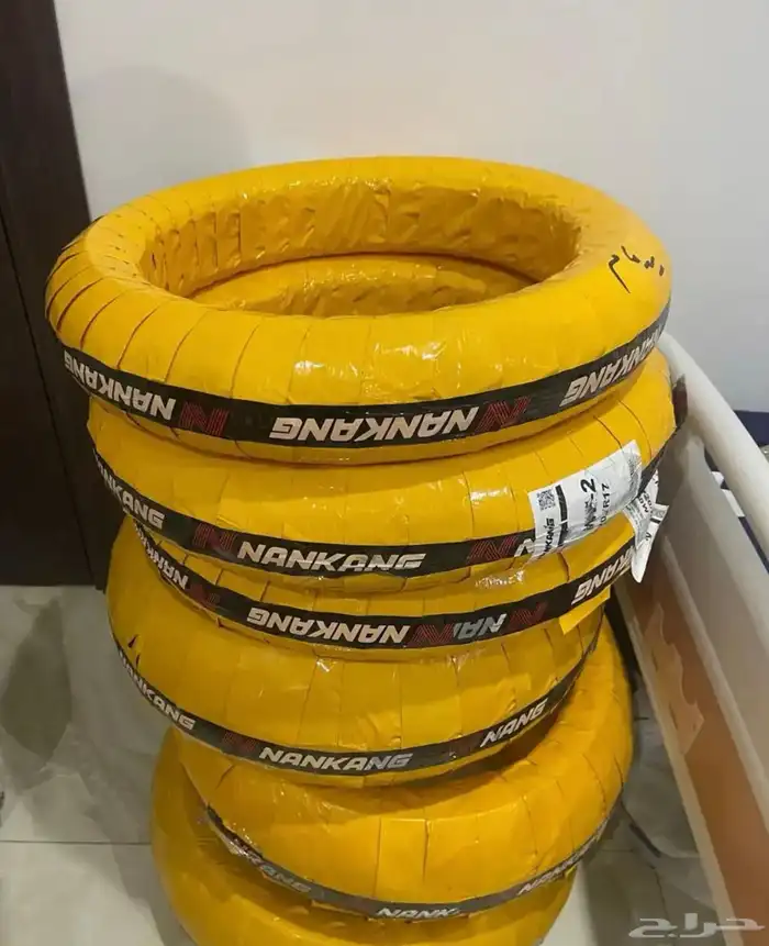 كفرات ريس للبيع 0