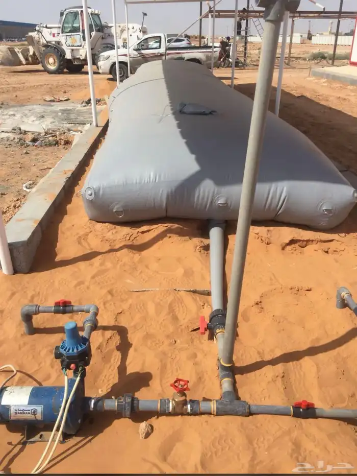 خزان مطارة قربة مشمع مويه مياة 3