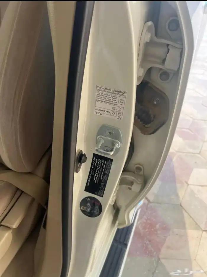 لاندكروزر للبيع 6