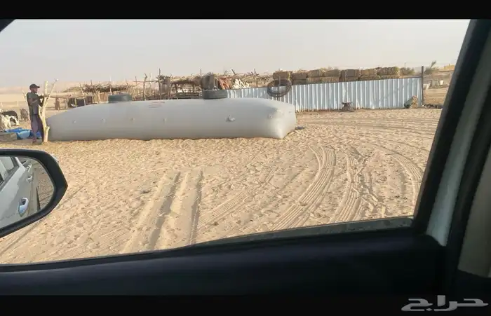 خزان مطارة قربة مشمع مويه مياة 0