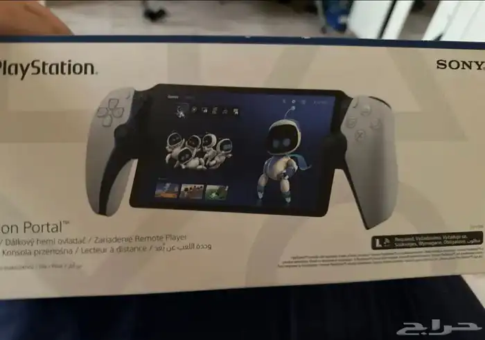 ps portal للبيع 0