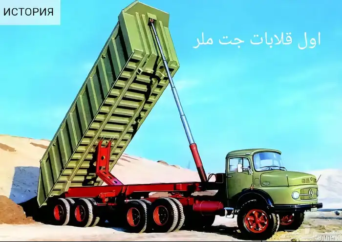 معدات ثقيلة 0