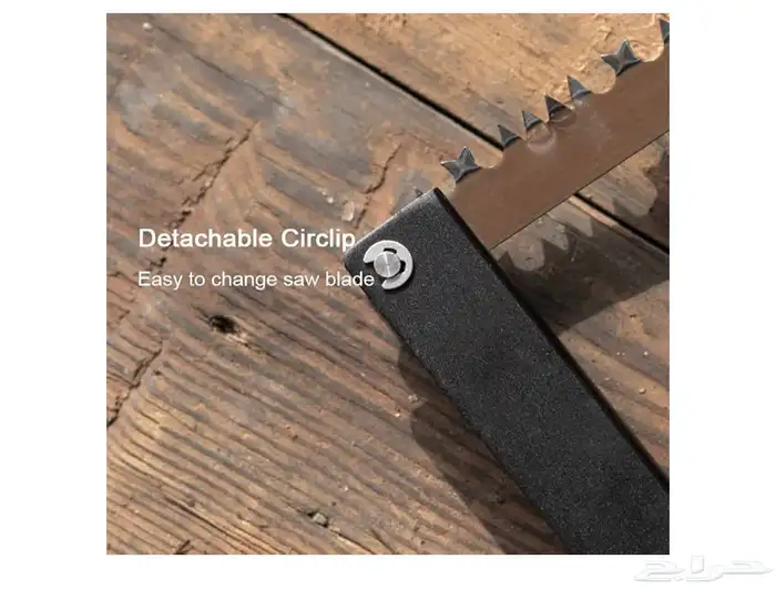 منشار قابل للطي   للرحلات والتخييم   جديد 3