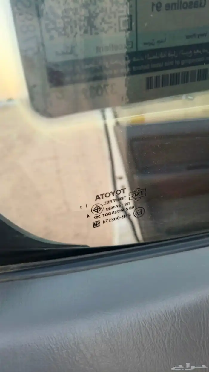 هايلكس 2015 19