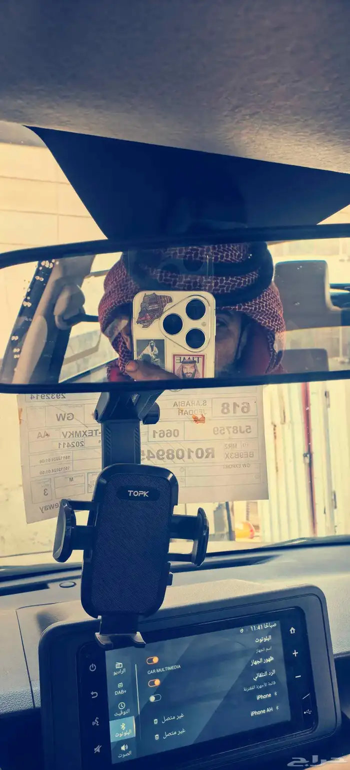 هواوي بيورا 80 اخو الجديد 256 استخدام شهر فقط شاريه من جرير 0