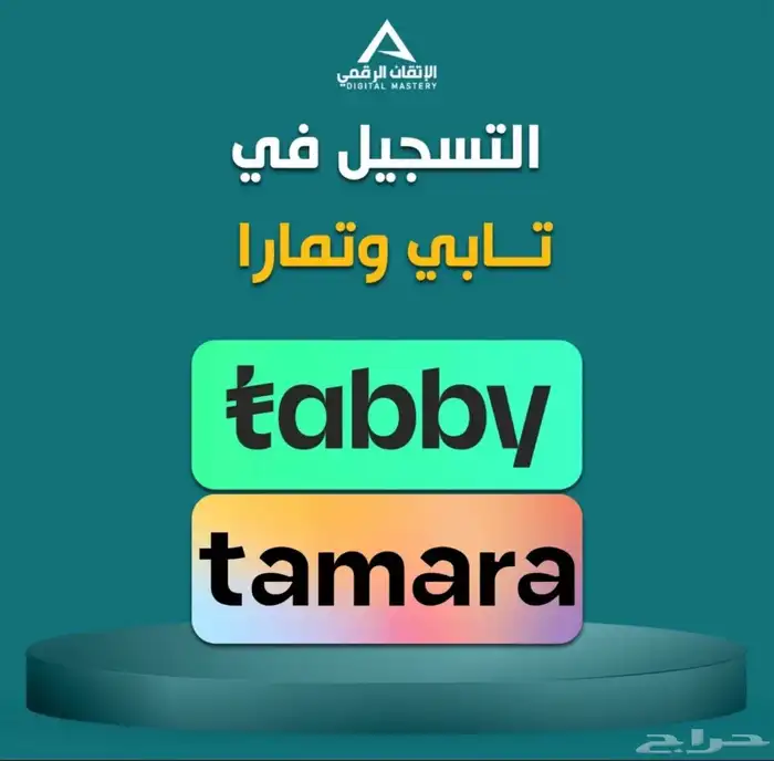 كامري هايلوكس النترا اكسنت سوناتا سيراتو رافور اوبتما 3