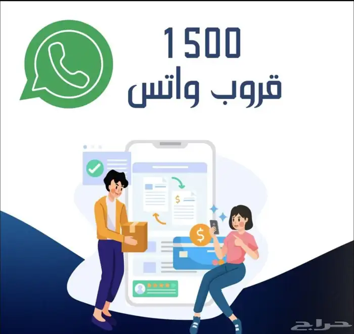 للبيع  ملفات PDF 7