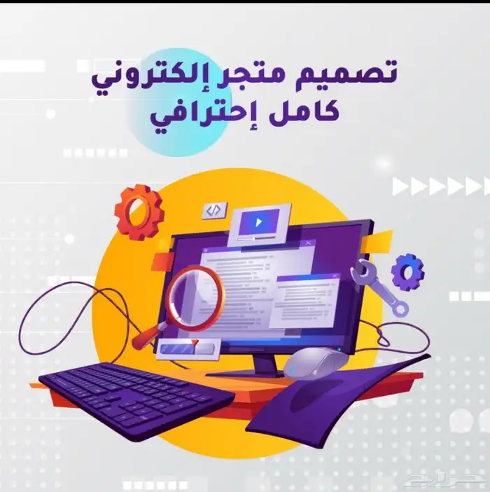 للبيع  ملفات PDF 5