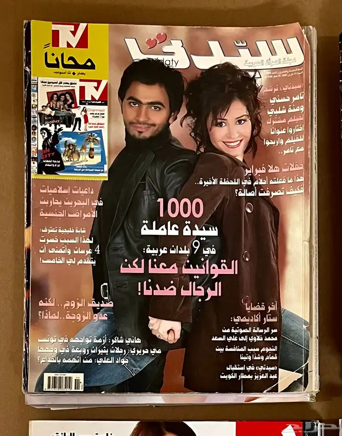 مجلات 55