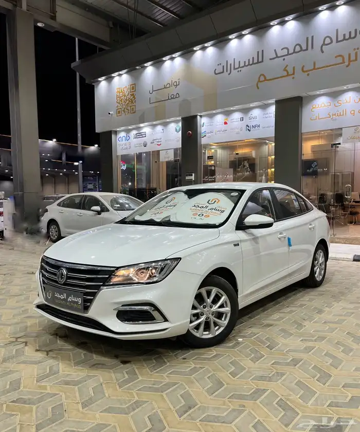 عرض خاص MG 5 استاندر 2025 جاهز 41625 9