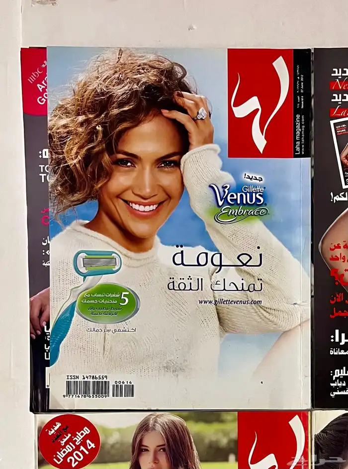 مجلات 30