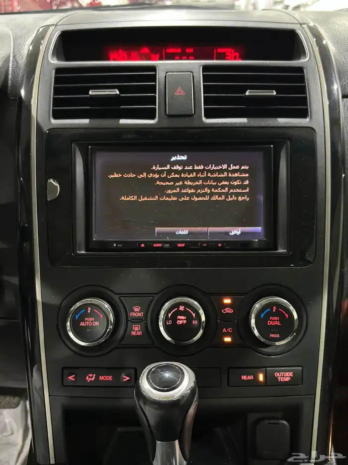 مازدا CX9 2013 بدي وكاله فتحه سقف عائليه ثلاث صفوف 18